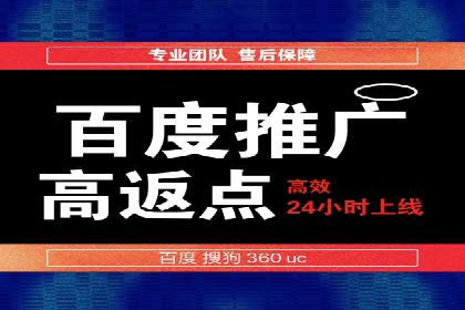 百度信息流广告的优化技巧与案例