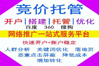 信息流广告投放案例分析：创意素材制作